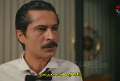 سریال گریه نکن استانبول قسمت ۳ | سریال ترکی شهرزاد