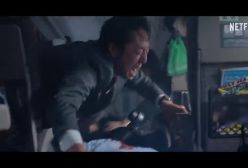 رونمایی از اولین تریلر فیلم انفجار قطار گلوله