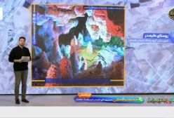 قدمت باورنکردنی غار علیصدر مشخص شد | 15 دی 1403