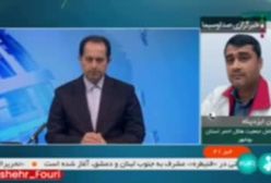 زلزله نسبتا شدید بوشهر را لرزاند | 18 دی 1403