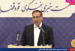 سرانجام پرونده توهین به مقدسات تتلو مشخص شد