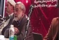 یک نماینده مجلس رسما مدعی ترور شهید رئیسی شد | ۲۴ آذر ۱۴۰۳