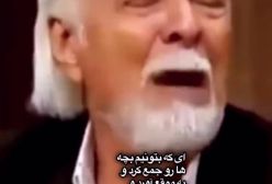 خاطره‌ای بسیار شنیدنی از زبان چنگیز جلیلوند، درباره محمدعلی فردین