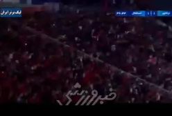 گل دوم تراکتور به استقلال باز هم توسط حسین‌زاده