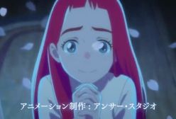 اطلاعات تازه‌ای از انیمه جدید آن شرلی منتشر شد