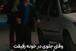 گریه ارسطو برای مرگ نقی