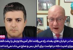 برآورد سرهنگ آمریکایی از مدت زمان، بودجه و تلفات جنگ با ایران