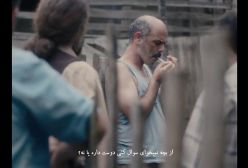 تیزر فیلم کوتاه بچه خوان منشتر شد