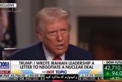 ویدیو ادعای  ترامپ درباره ارسال نامه به رهبر ایران