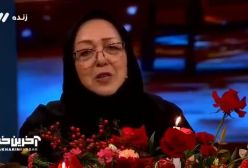 صداهای ماندگار در شب یلدا حضور یافتند