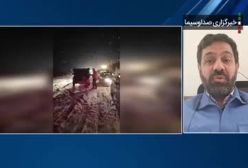 سخنگوی سازمان مدیریت بحران کشور: مردم از سفرهای غیرضروری خودداری کنند | 25 آذر 1403