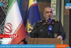 سلامی فرمانده کل سپاه: ایران اتهامات رئیس‌جمهور آمریکا را رد می‌کند! | 26 اسفند 1403