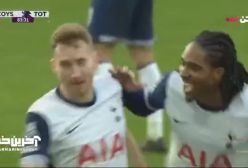 گل چهارم تاتنهام به ایپسویچ