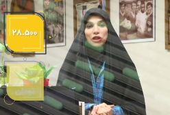 افزایش بی سر و صدای قیمت دارو ؛ مراقب سلامتی تان باشید | 19 دی 1403