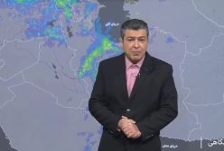 اخبار هواشناسی: بارش باران و برف نوروزی در کشور | 1 فروردین 1404