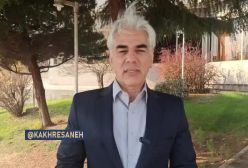 کارشناس هواشناسی: چهارشنبه و پنج‌شنبه آلوده‌ترین روزهای سال خواهند بود! | 27 آذر ۱۴۰۳