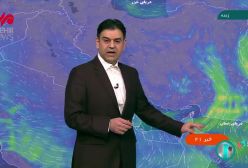 جدیدترین اخبار هواشناسی: جزئیات وضعیت آب و هوای کشور برای روزهای آینده | 2 بهمن 1403