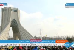 خوانده شدن بیانیه اختتامیه مراسم راهپیمایی ۲۲ بهمن توسط همسر شهید امیرعبداللهیان | 22 بهمن 1403