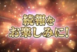 ساخت انیمیشنی از یک سریال محبوب | ویدیو