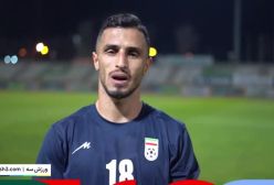 درخواست  تیم ملی  ایران  از هواداران