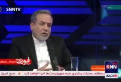 عباس عراقچی: به بازگشایی سفارت ایران در دمشق تمایل داریم | 25 دی 1403