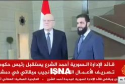 سفر نخست وزیر لبنان به سوریه و دیدار با الجولانی | 22 دی 1403