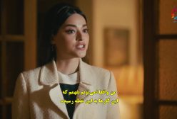 سریال گریه نکن استانبول قسمت ۲ | سریال ترکی شهرزاد