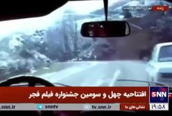 بازسازی حیرت آور و زیبای صدا و تصویر زنده یاد خسرو شکیبایی در جشنواره فجر | 11 بهمن 1403