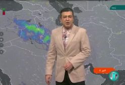 سامانه بارشی امروز وارد کشور می شود | 22 دی 1403