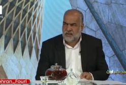آیا انتقال پایتخت از تهران به شهری دیگر امکان پذیر است؟ | 5 دی 1403