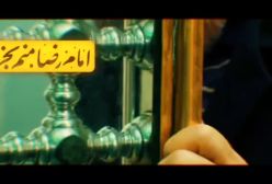 تولدت مبارک شهید رییسی