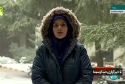 اخبار هواشناسی: برف در تعدادی از استان های کشور / ادامه سرما تا سه شنبه | 21 بهمن 1403