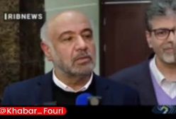 منابع تخصیص کالابرگ برای ۷۰ درصد از شهروندان مشخص شد | 27 بهمن 1403