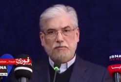 هر آنچه میخواهید درباره‌ی قتل دانشجوی دانشگاه تهران بدانید! | 27 بهمن 1403