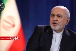 جواد ظریف: به لطف رهبر انقلاب است که دوستان میگذارند در خیابان ها راه بریم | 22 دی 1403