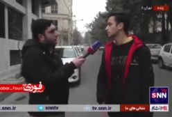 همکلاسی دانشجوی مقتول: امیرمحمد خالقی یک نخبه بود | 26 بهمن 1403