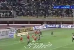 گل اول شمس آذر به پرسپولیس با قیچی برگردان فخریان
