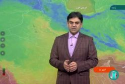 کارشناس هواشناسی: دیشب دمای ۲۱ مرکز استان زیر صفر شد| ۱۳ دی ۱۴۰۳