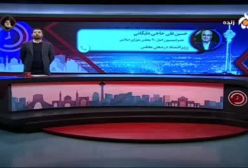 استیضاح وزیر اقتصاد یا دلار ۱۲۰ هزار تومنی مسئله این است | 7 اسفند 1403