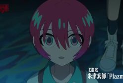 رونمایی از تریلر انیمه گاندام16