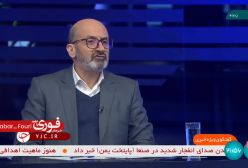 جلیلی: مصوبه رفع فیلتر واتساپ و گوگل‌پلی هنوز قابل اجرا نیست | ۸ دی ۱۴۰۳