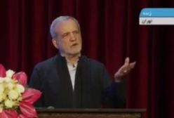 پزشکیان: رهبر انقلاب مخالف سرمایه‌گذاران آمریکایی در ایران نیستند | 20 فروردین 1404