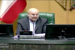 اقدامات مهم مجلس برای کنترل بازار ارز چه بوده است ؟ | 11 دی 1403