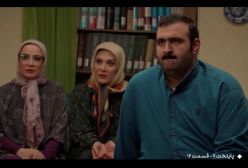 بهتاش سگ شد