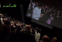 ببینید| تصاویری از تشویق ایستاده و 10 دقیقه‌ای کن برای زن و بچه سعید روستایی | 1 خرداد 1404