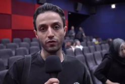 نظر مردم درباره اکران فیلم پیرپسر چه بود؟