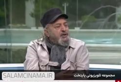 استراتژی‌های پایتخت برای حضور خرس در این سریال چه بود؟