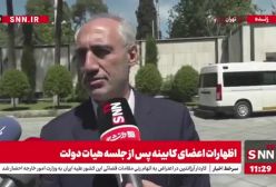 آیا طرح کالابرگ به دهک های کم درآمد ادامه دارد؟ | 27 فروردین 1404