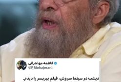 مسعود فراستی: پیر پسر یکی از کثیف ترین فیلم فارسی‌ هاست