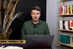 از خفقان دریایی اسرائیل توسط انصارالله تا کوچ غزه به صحرای سینا از نگاه عطوان